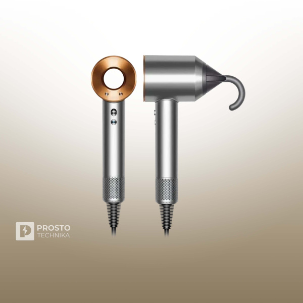 Фен Dyson Supersonic HD07, Nickel/Cooper